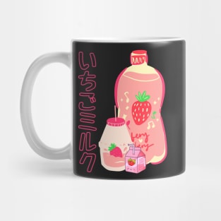 Japanese Kawaii Strawberry Milk Mug